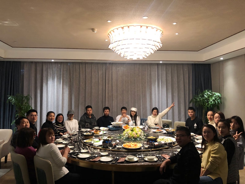 2021年年会