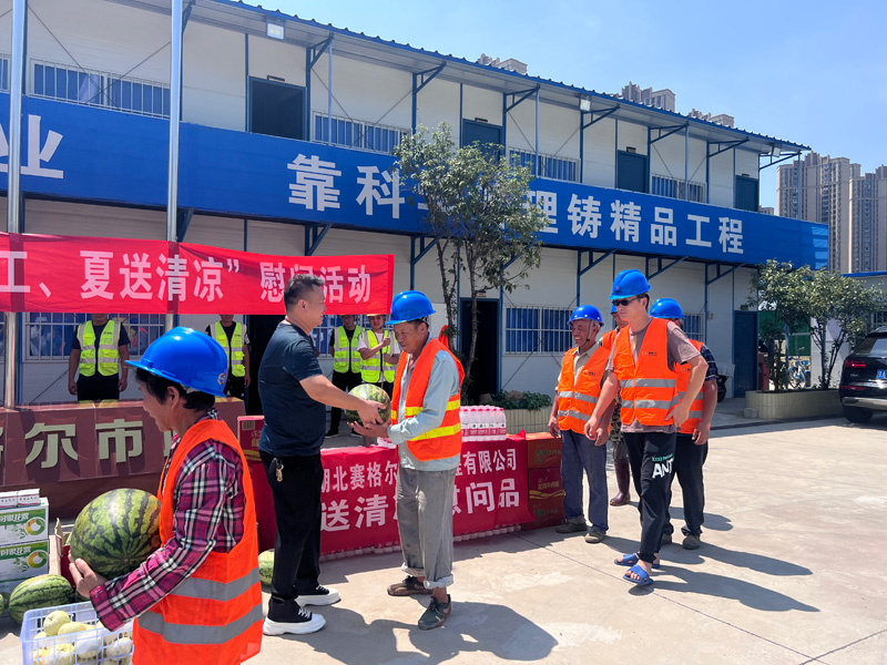 湖北赛格尔市政工程有限公司