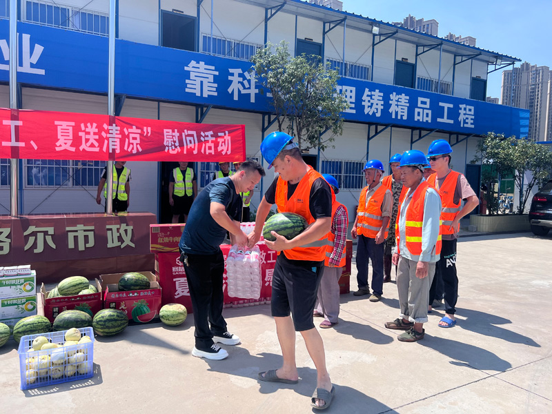 湖北赛格尔市政工程有限公司